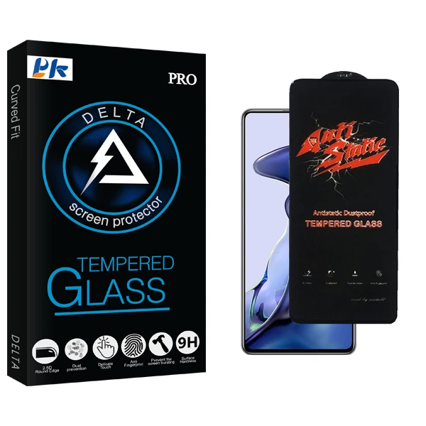 محافظ صفحه نمایش شیشه ای پی کی مدل Delta Glass AntiStatic مناسب برای گوشی موبایل شیائومی 11T 5G 21081111RG
