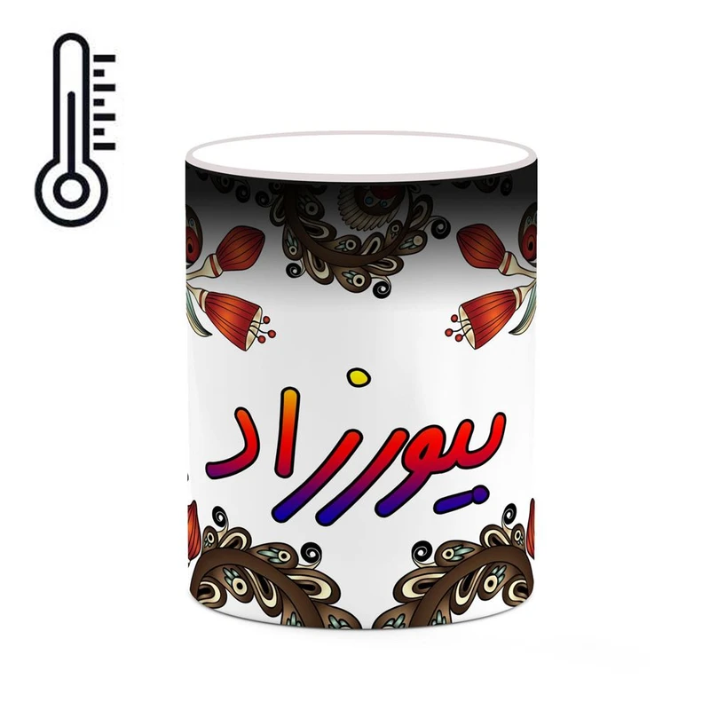 ماگ حرارتی کاکتی مدل اسم بیورزاد طرح سنتی گل و بته کد mgh44291