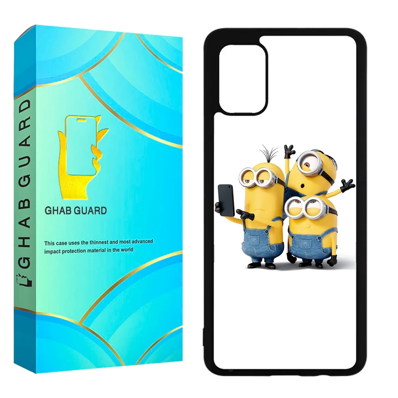 کاور قاب گارد مدل CHAP مناسب برای گوشی موبایل سامسونگ Galaxy A51 4G / A51 5G