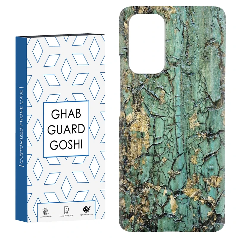 کاور قاب گارد گوشی طرح تنه درخت کد Dimo-791 مناسب برای گوشی موبایل شیائومی Redmi Note 9 4G / Redmi 9T