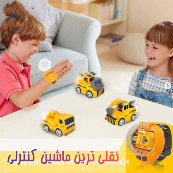ماشین بازی کنترلی مدل مینی بولدوزر طرح ساعتی شارژی کد F19A-350 مجموعه 3 عددی