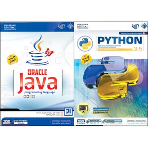 نرم افزار آموزش Python نشر مهرگان به همراه نرم افزار آموزش JAVA
