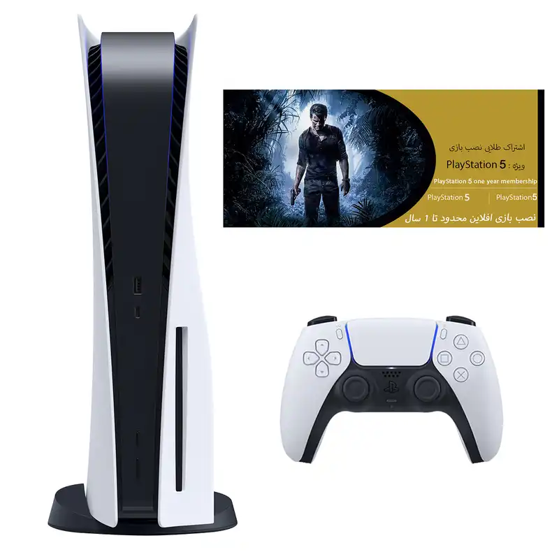 کنسول بازی سونی مدل PlayStation 5 ظرفیت 825 گیگابایت ریجن 1218 آسیا به همراه کارت طلایی اشتراک نصب بازی
