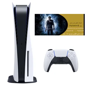 کنسول بازی سونی مدل Playstation 5 ظرفیت 825 گیگابایت به همراه کارت اشتراک طلایی نصب بازی 