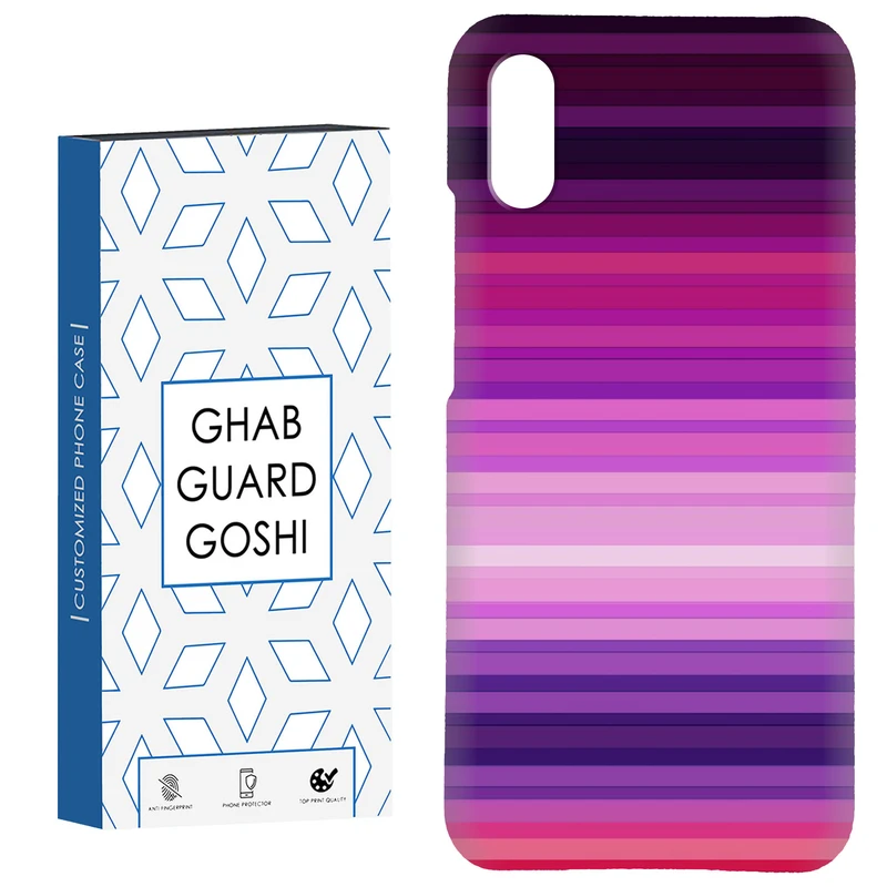 کاور قاب گارد گوشی طرح رنگی کد Dimo-073 مناسب برای گوشی موبایل شیائومی Redmi 9A / 9i