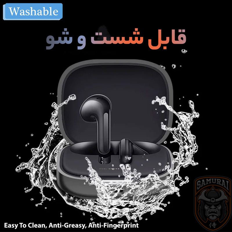 کاور سامورایی مدل Silk-13 مناسب برای کیس هدفون شیائومی Redmi Buds 6 Active