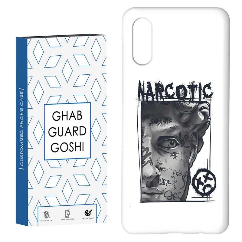 کاور قاب گارد گوشی طرح فانتزی کد Dimo-469 مناسب برای گوشی موبایل سامسونگ Galaxy A02 / M02