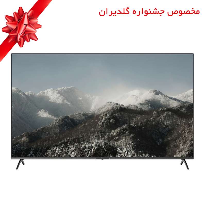 تلویزیون ال ای دی هوشمند جی پلاس مدل GTV-58SU738N سایز 58 اینچ تلویزیون ال ای دی هوشمند جی پلاس مدل GTV-58SU738N سایز 58 اینچ