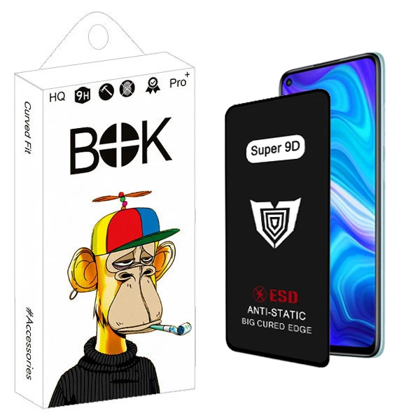 محافظ صفحه نمایش بوک مدل Super 9D مناسب برای گوشی موبایل شیائومی Redmi Note 9