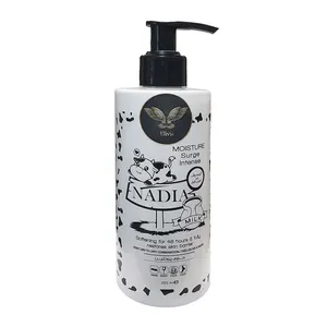 کرم آبرسان دست و صورت نادیا مدل شیر گاو مناسب انواع پوست حجم 250 میلی لیتر