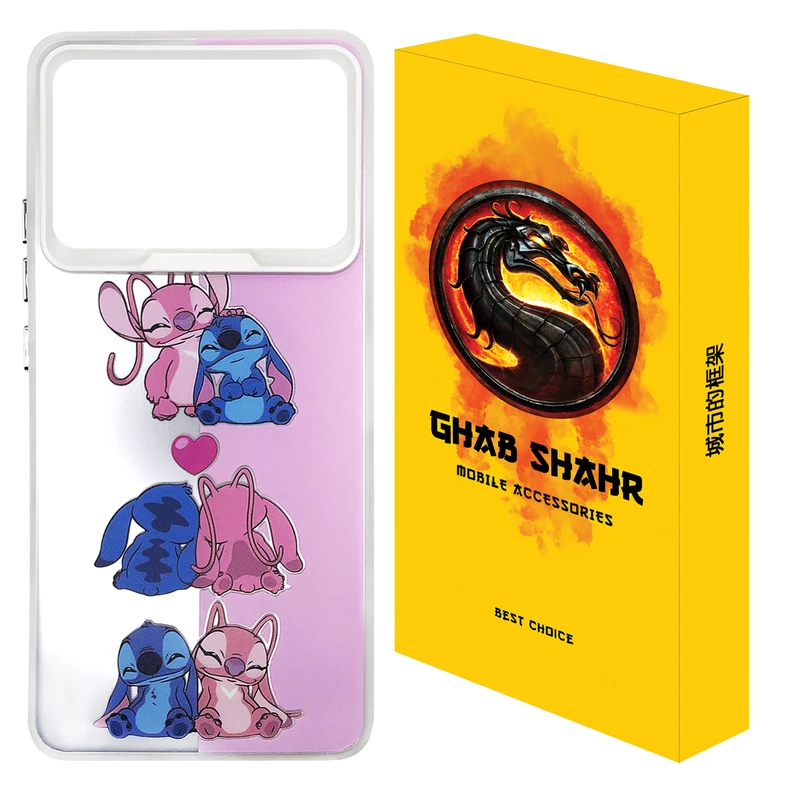 کاور قاب شهر مدل SOCA5 مناسب برای گوشی موبایل شیائومی Poco X6 Pro 5G