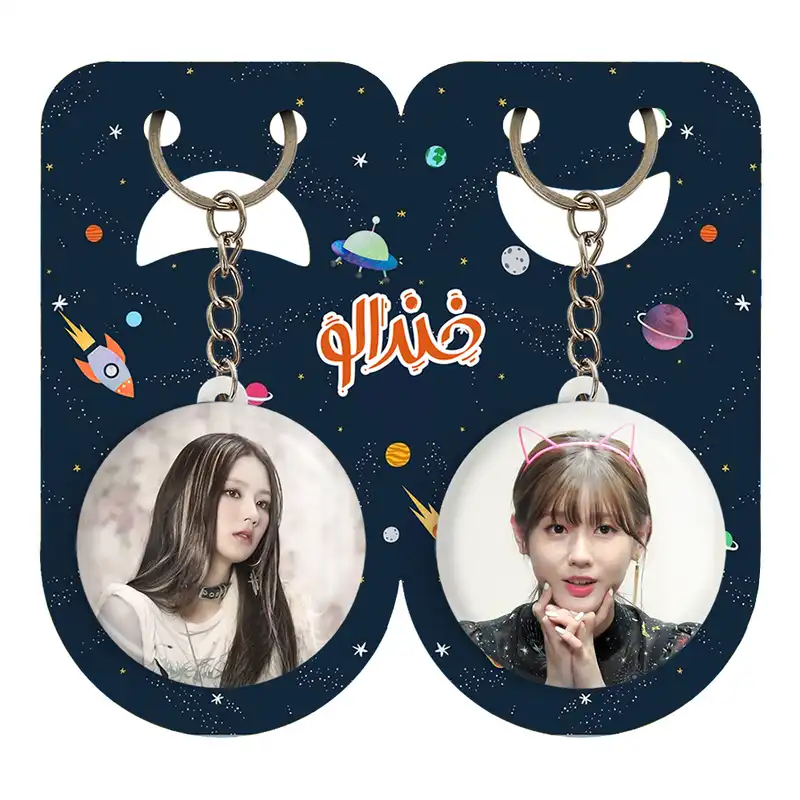 جاکلیدی خندالو مدل میون گروه جی آیدل GIdle کد 1952219528 مجموعه 2 عددی