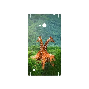 MAHOOT Giraffe Cover Sticker for Nokia Lumia 720