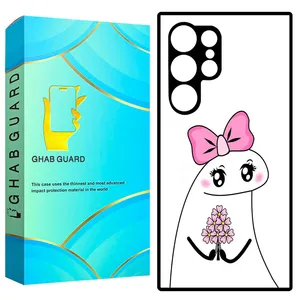  Ghab Guard GCHPS23U Cover For Samsung Galaxy S23 Ultra 5G