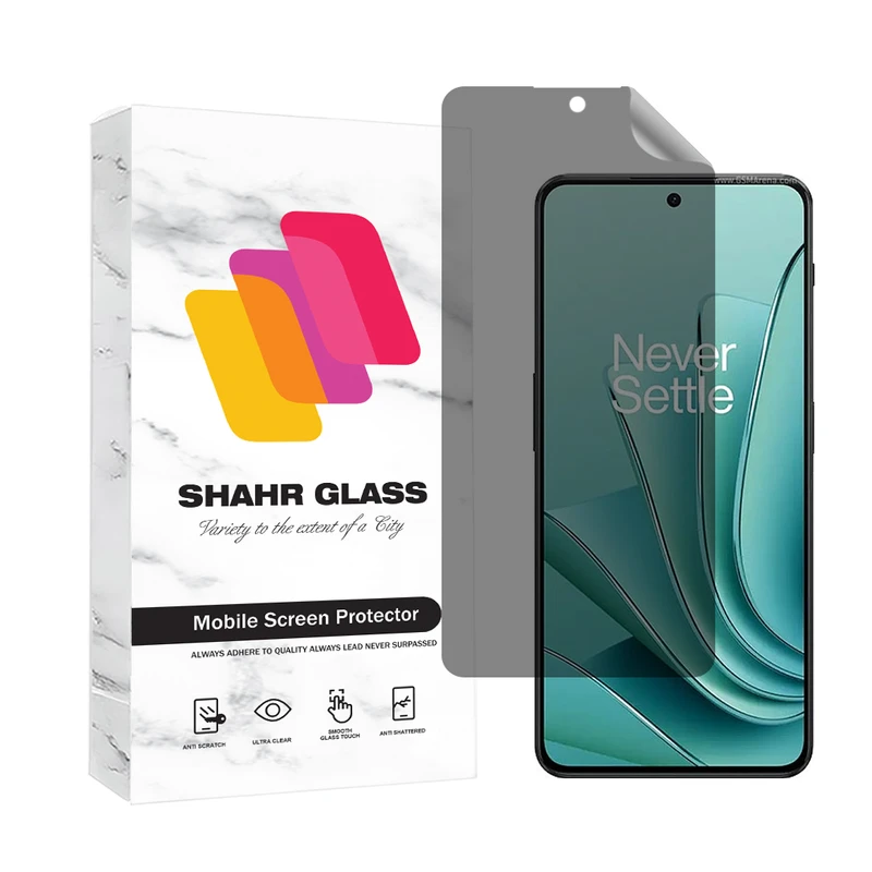        محافظ صفحه نمایش هیدروژل شهر گلس مدل NAPRIFRSH مناسب برای گوشی موبایل وان پلاس Ace 2V