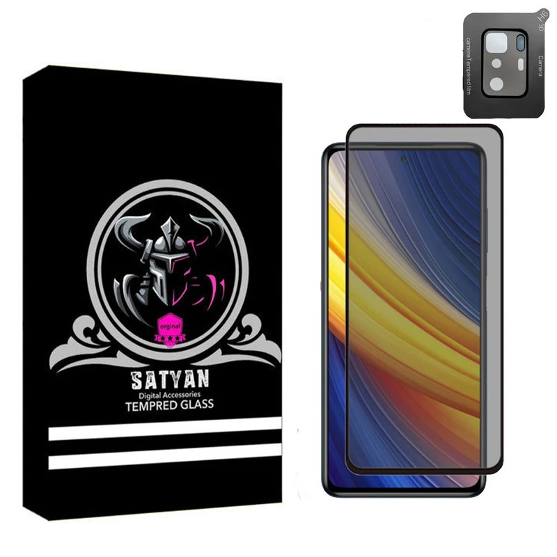  محافظ لنز دوربین ساتیان مدل 3D مناسب برای گوشی موبایل شیائومی Poco x3 Gtبه همراه محافظ صفحه نمایشPrv