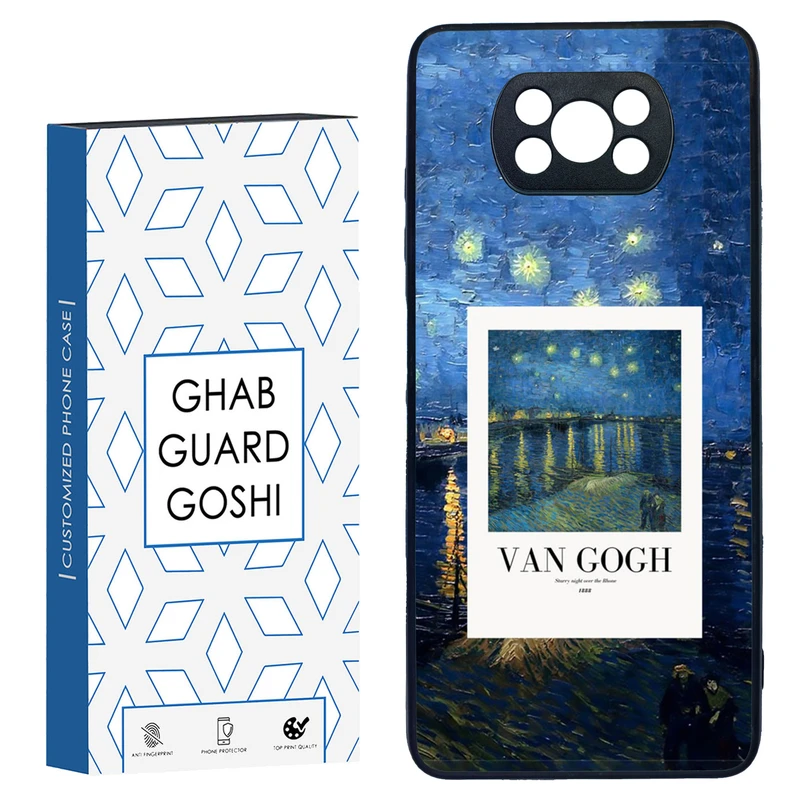 کاور قاب گارد گوشی طرح ونگوگ کد TPU-058 مناسب برای گوشی موبایل شیائومی POCO X3 / X3 PRO / X3 NFC