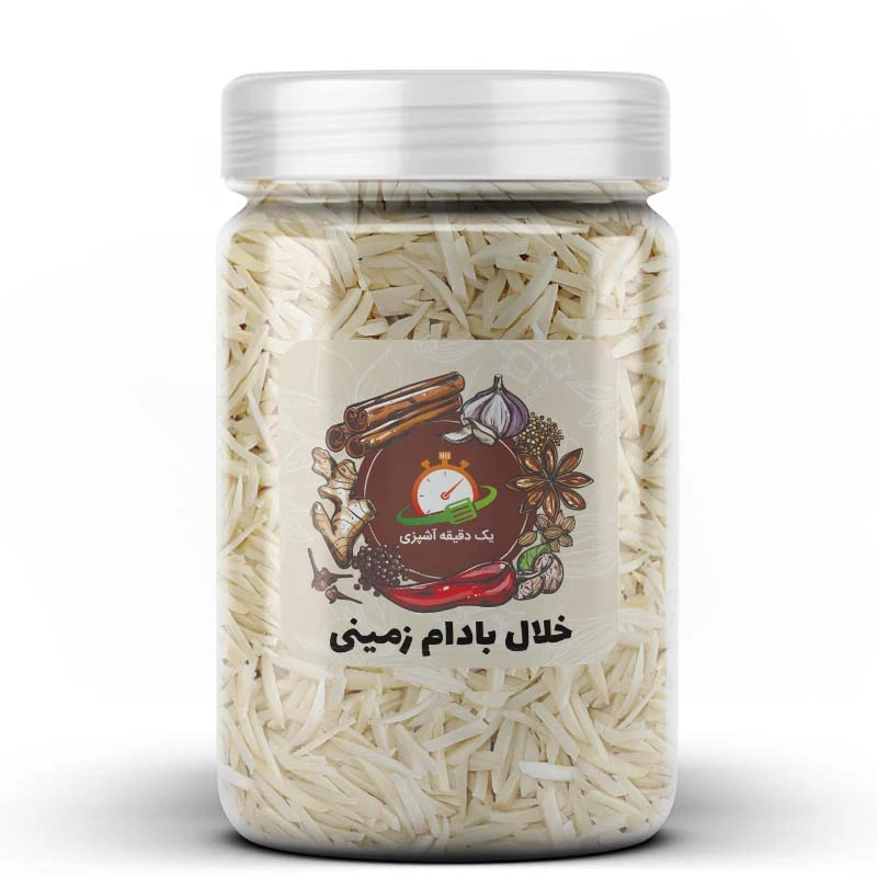 خلال بادام زمینی یک دقیقه آشپزی - 200 گرم