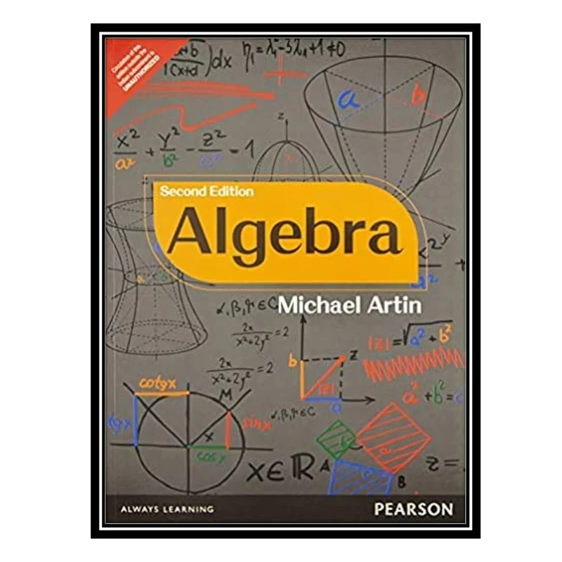 کتاب Algebra II: Lecture Notes اثر Prof. Michael Artin انتشارات مؤلفین طلایی