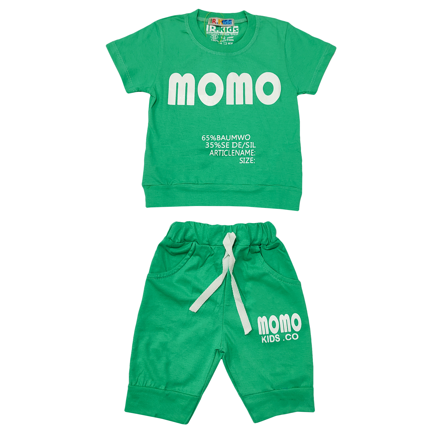 ست تی شرت و شلوارک پسرانه مدل momo کد 03
