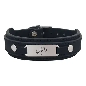 دستبند نقره مردانه ترمه ۱ مدل دانیال کد Dcsf0098