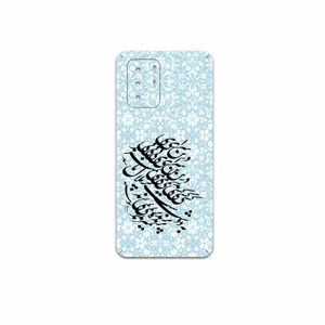 MAHOOT Nastaliq-4 Cover Sticker for Xiaomi Poco X3 GT 5G