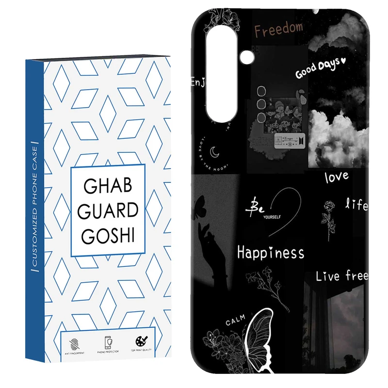 کاور قاب گارد گوشی طرح انگیزشی کد Dimo-391 مناسب برای گوشی موبایل سامسونگ GALAXY A15