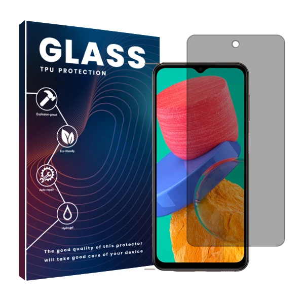 محافظ صفحه نمایش حریم شخصی گلس مدل Resistant مناسب برای گوشی موبایل  سامسونگ Galaxy M35