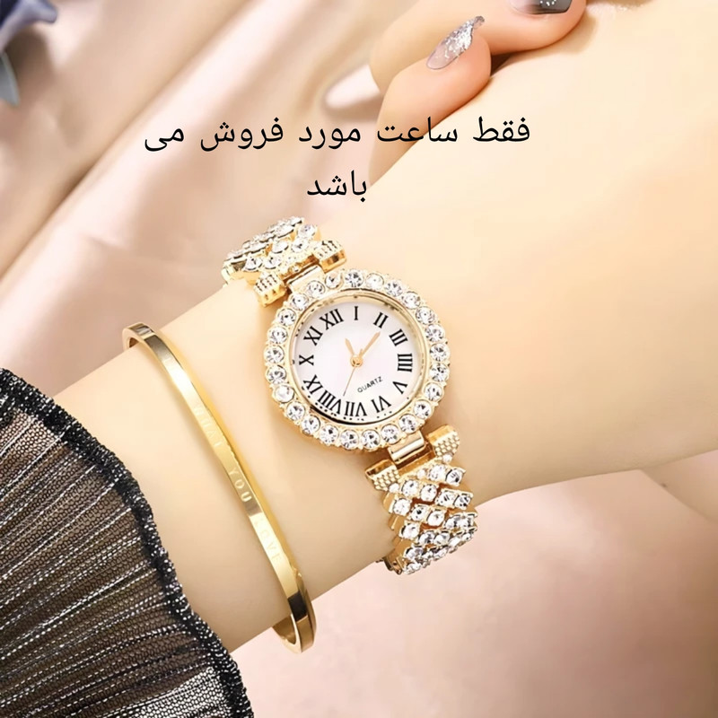 ساعت مچی عقربه ای زنانه مدل فول نگین استون دستبندی T