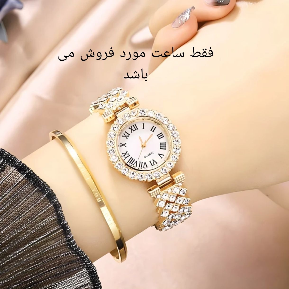 ساعت مچی عقربه ای زنانه مدل فول نگین استون دستبندی T -  - 5