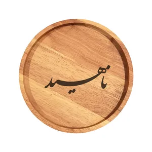 بشقاب چوبی مدل ناهید