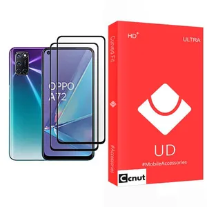 Coconut UD Ultra MIX002 Screen Protector For Oppo A72 Pack Of 2