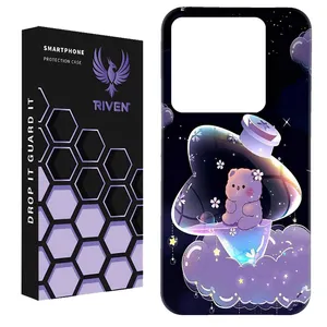 RIVEN RI1-4 Case For Apple iPhone 7 Plus