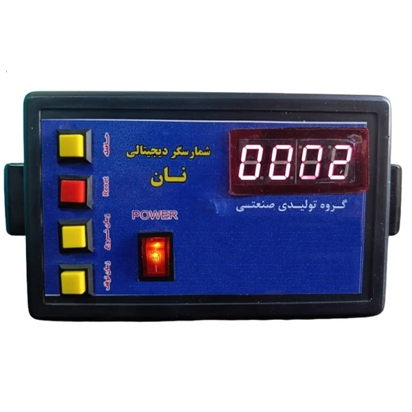 دستگاه شمارشگر نان مدل M400