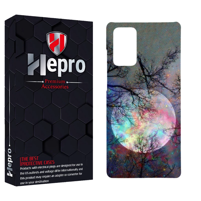 کاور هپرو مدل MC مناسب برای گوشی موبایل سامسونگ GALAXY NOTE 20