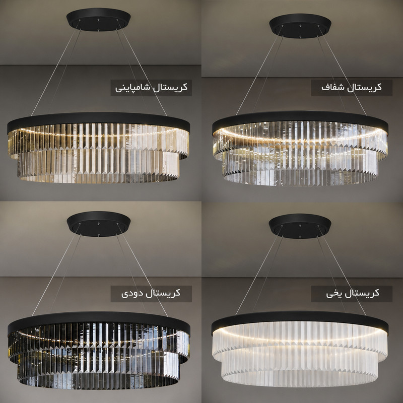 لوستر نورکیا مدل دو حلقه کاردی کد 70KB 