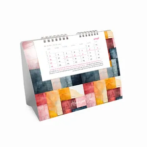 تقویم رومیزی سال 1404  کد T-R-H-79