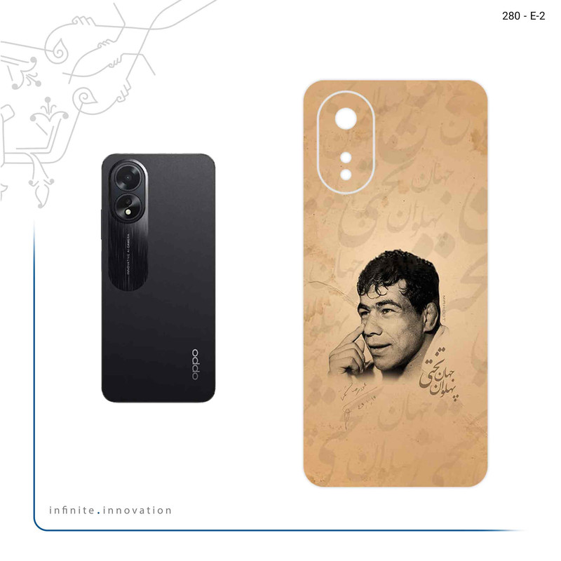 برچسب پوششی ماهوت مدل Gholamreza_Takhti مناسب برای گوشی موبایل اپو A38