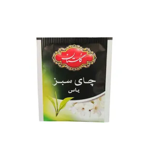 چای سبز کیسه ای با طعم گل یاس گلستان بسته 50 عددی 