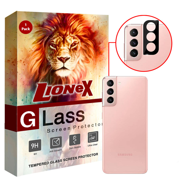 محافظ لنز دوربین لایونکس مدل LFUL مناسب برای گوشی موبایل سامسونگ Galaxy S22 Plus 5G