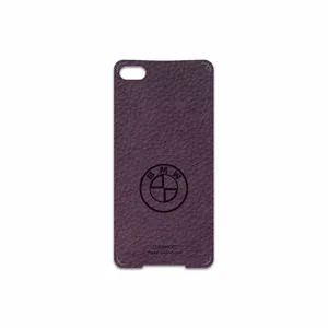 MAHOOT PL-BMW Cover Sticker for BlackBerry Z30