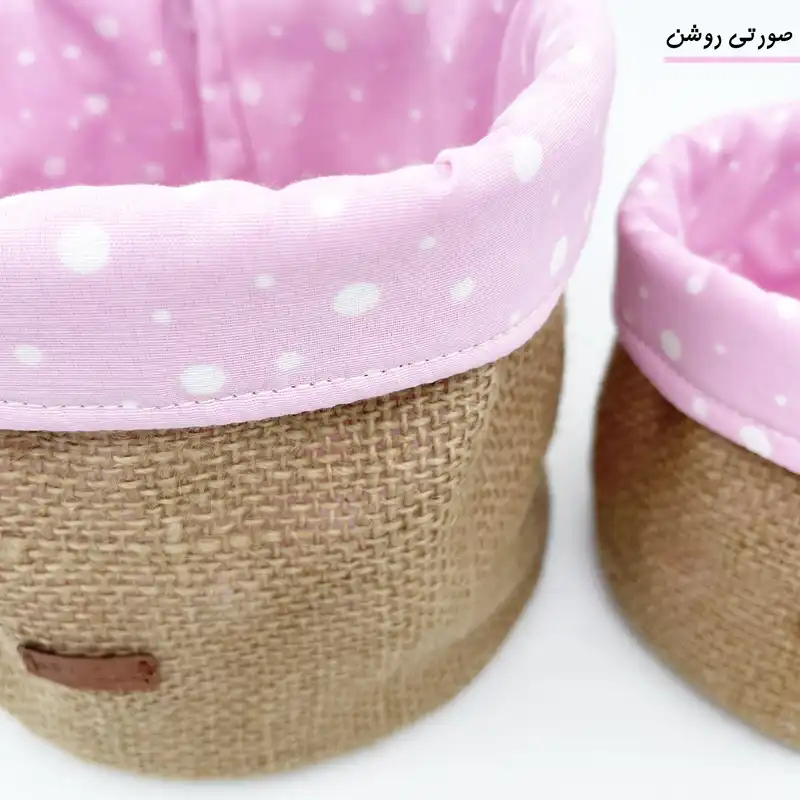 ارگانایزر آرینوس مدل گونی کنفی کد GP11 مجموعه دو عددی