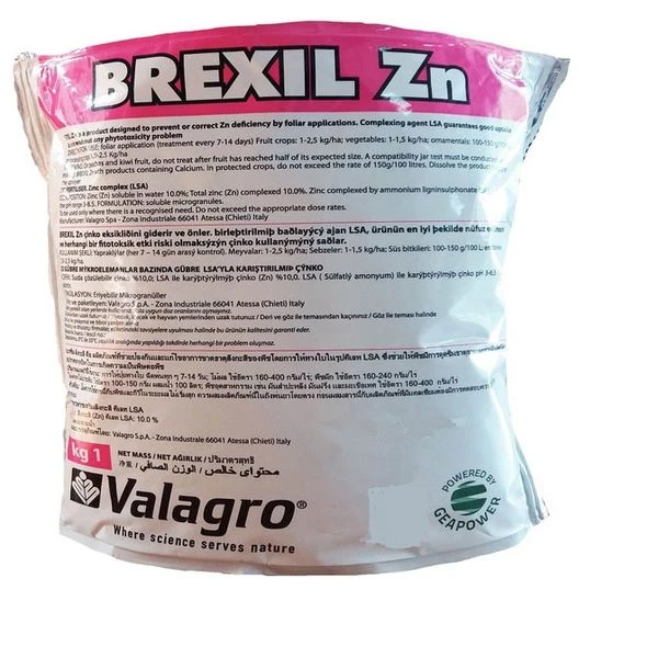 کود پودری تغذیه کننده و جلوگیری کننده از کمبود عنصر روی والگرو مدل برکسیل روی وزن 1 کیلوگرم