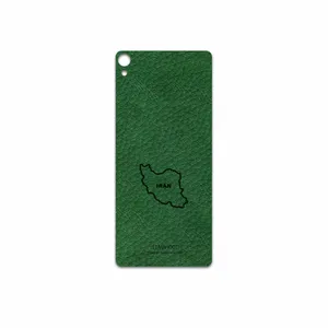 MAHOOT GL-IRC Cover Sticker for Sony Xperia XA Ultra