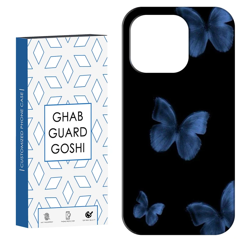 کاور قاب گارد گوشی طرح پروانه  کد Dimo-947 مناسب برای گوشی موبایل اپل  IPHONE 14 PRO MAX   