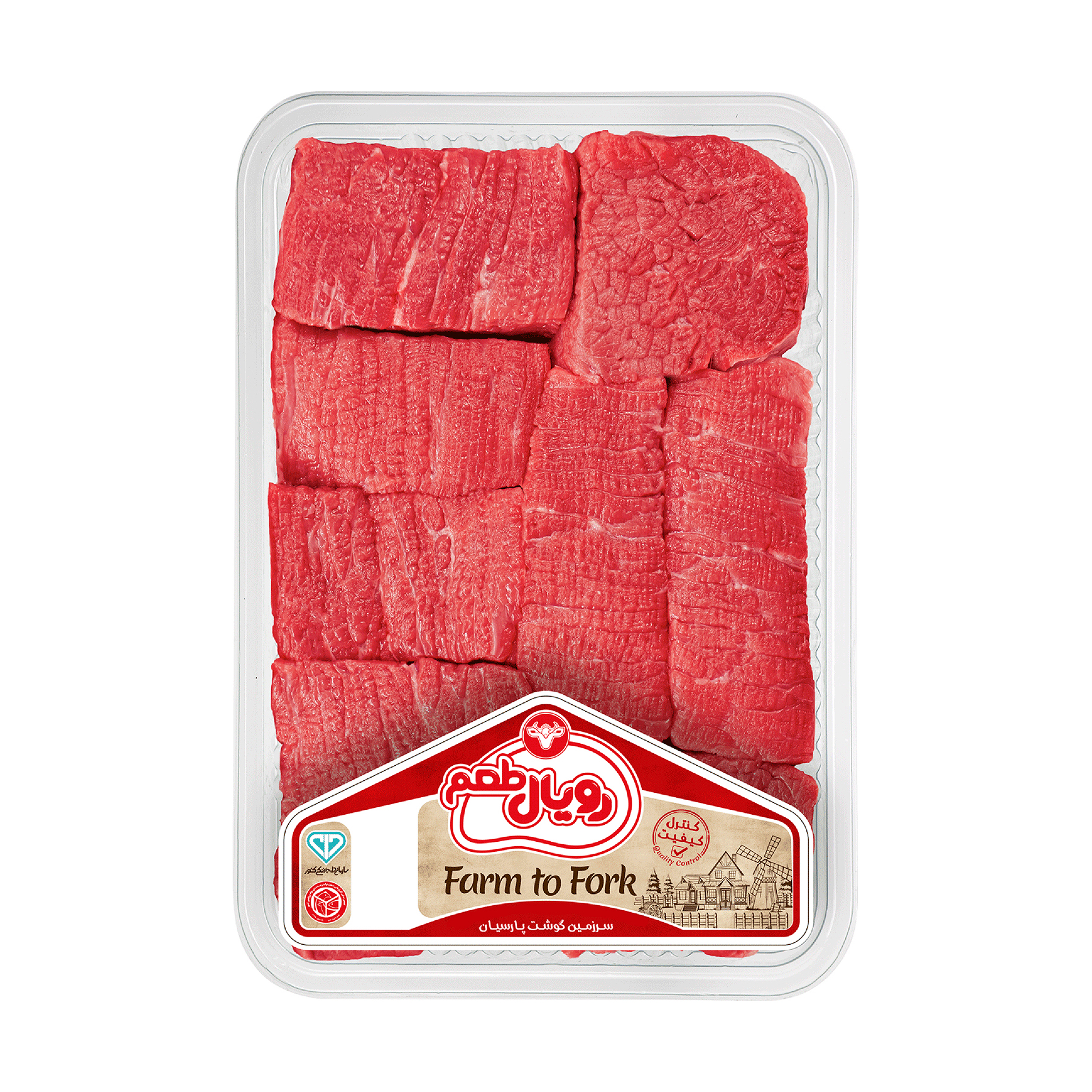 نقد و بررسی گوشت خورشتی قیمه ای گوساله رویال طعم - 800 گرم توسط خریداران