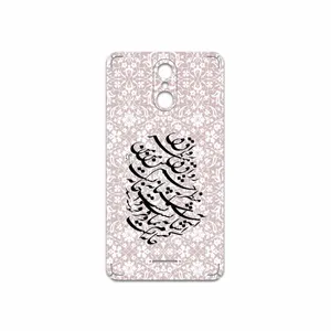 MAHOOT Nastaliq-2 Cover Sticker for Tecno WX3F LTE