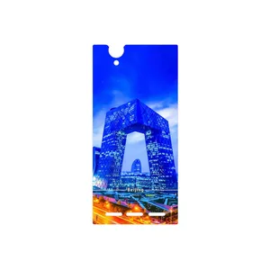 MAHOOT Beijing city Cover Sticker for Sony Xperia T2 Ultra