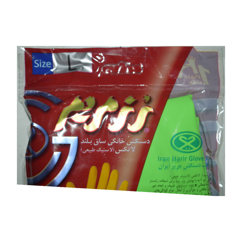 دستکش نظافت رز مریم مدل ساق بلند لاتکس