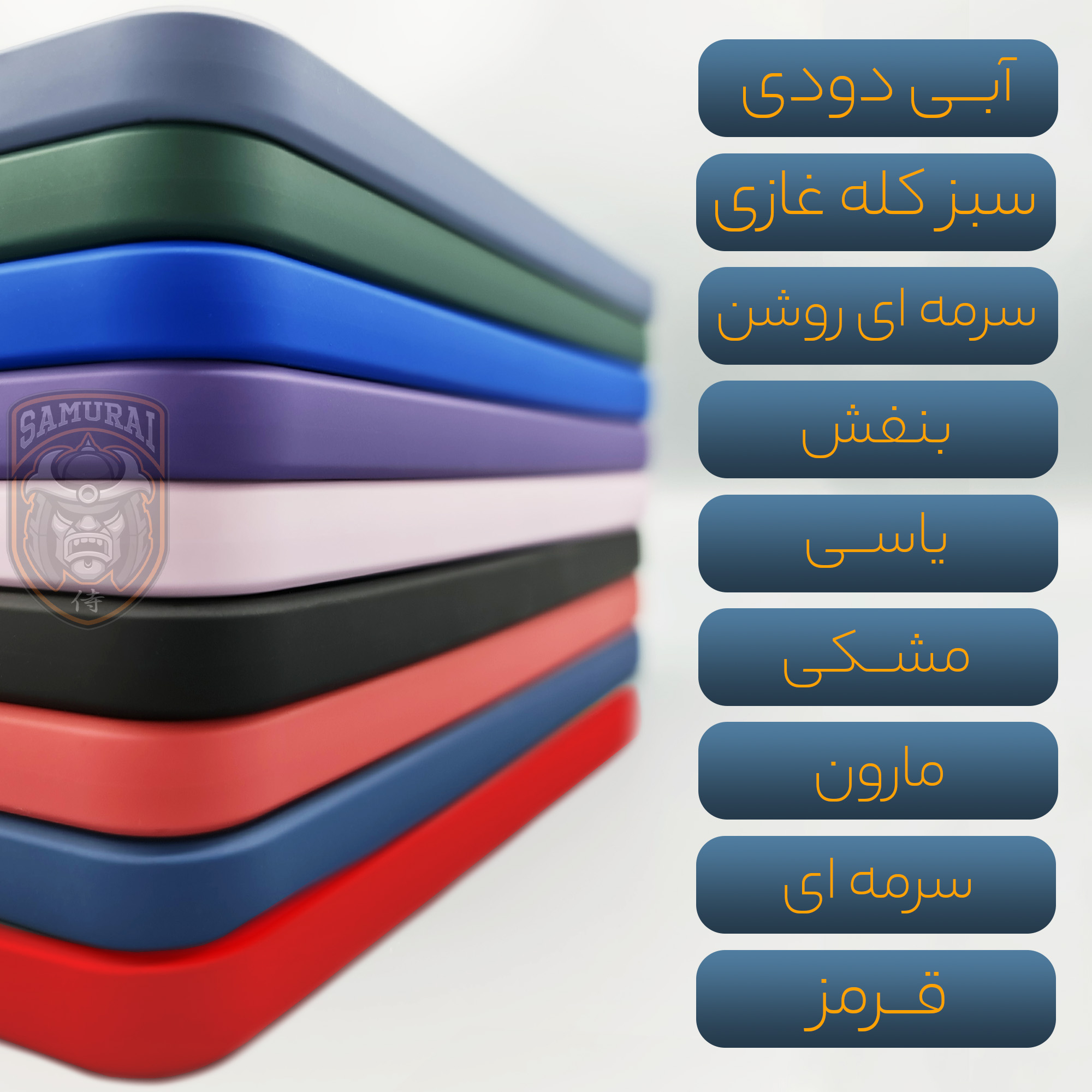 کاور سامورایی مدل YCADEN مناسب برای گوشی موبایل شیائومی Poco X6 Pro 5G / Redmi K70E